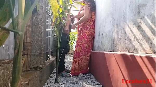 Outdoor Fuck Village Wife in Day ( Official Video By Localsex31) videos