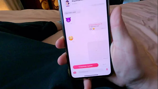 Stepbrother and sister have fuck because of this app - Sex Actions - Family Games - Secret Taboo videos