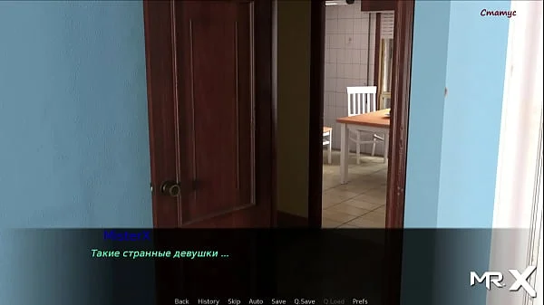 Pine Falls - Young GF Already Grown # 13 videos