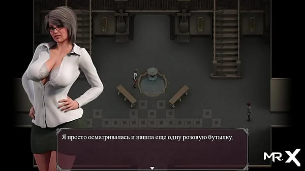 Lust Epidemic = 's panties on someone else's woman #26 videos