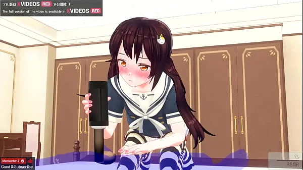 無修正アニメ　いもーとがオナホでオナサポ　ボイスASMR　イヤホン推奨、オナホ推奨　サンプル版 videos