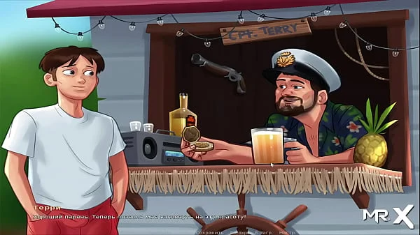 SummertimeSaga - we found the golden compass E4 #58 videos