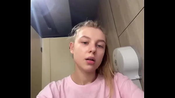 Fingering anal in the public videos