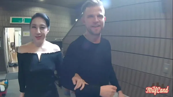 Yoko, une secrétaire asiatique très coquine Part 1 videos