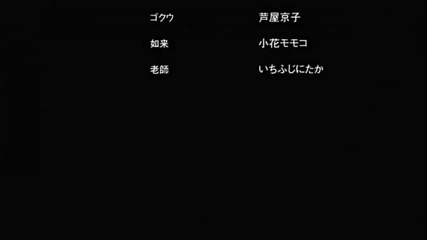 Secret journey by Hentai heaven.org videos