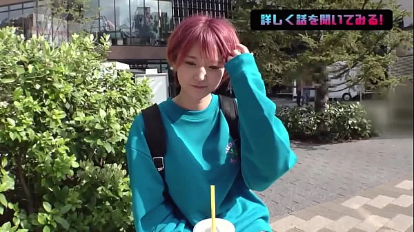 かわいい顔して、タフ！タフ！タフ！まさに性獣！！魅せて！漏らして！イカセます！エロコス×2着で部屋中いたる所で乱れ合う！Part1 videos