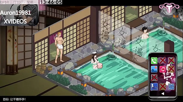 Ntraholic PART42 videos