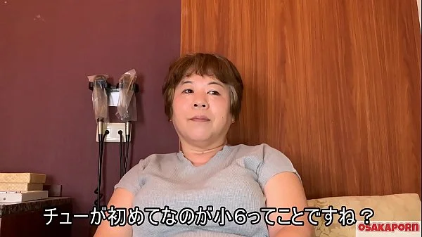 完全素人五十路57歳パンドラの箱。魅惑の香りを放った妖艶の黒アワビ。熟女に中出し　ババア　おばさん　元人妻ぽっちゃりデブママ　ジュクジュクbody トイレットペーパー ココ1 インタビュー　脱衣編～  OSAKAPORN videos