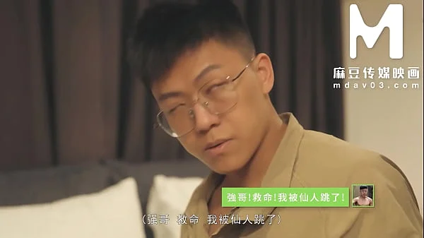 ModelMedia Asia - Cock Punishes Bitch Girlrs videos