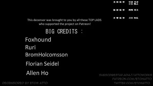 Taimanin Asagi Episode 1 decensored by etchiatto videos