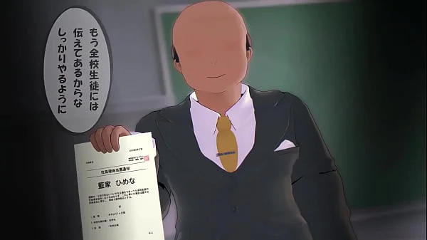 Aika Himena (Malcony999 Animation) videos