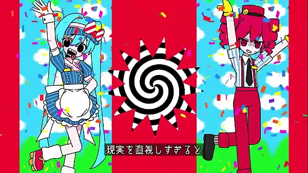 Hatsune Miku, Kasane Teto Mesmereizer (Original) videos