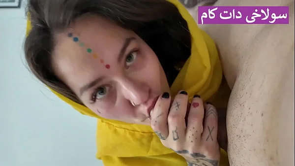 فلم سکس افغانی گاییدن دختر پشتو، تاجیک، هزاره با کیفیت و جدید videos