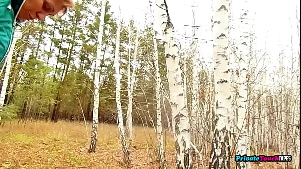 Every young man wants a mature woman. MATURE COUPLE OUTDOOR SEX videos