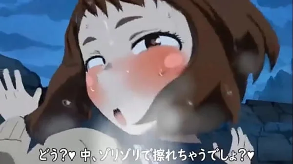 Anime fazendo sexo igual louca videos