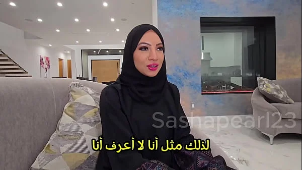 Hijab Slut Trilogy – Deep Anal, Messy BJs & Creampie Overload videos