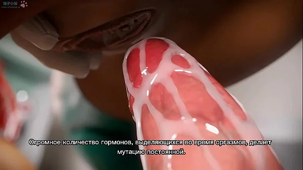 The experiment - Chapter 4 - Miki3DX - Перевела @Sobachushka videos