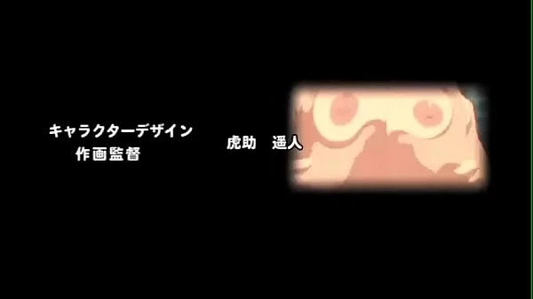 Big Boobs Anime Milf Being fucked hard in Forest videos