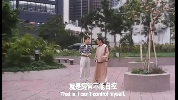 不文女学堂 王晶 许蓓 香港 三级片搞笑 学校 黄霑 videos