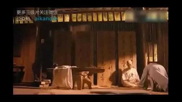 中国经典三级片 videos