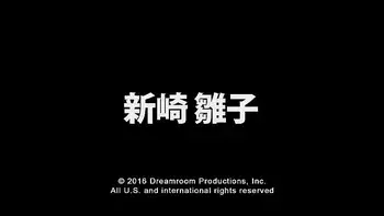 ママチャリ ～揺れる爆乳・くい込む巨尻～ 新崎雛子 1 videos