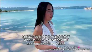 Yimingcuriosity 依鸣 - Caribbean Sex Vlog Rough Doggy On Beach / Asian Chinese Amateur Public Outdoor videos