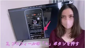 A Married Woman Who Squirts So Much That She Loses Track Of How Many Times She Has Climaxed videos