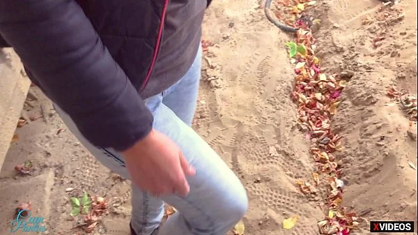 OMG DANGER PUBLIC CUM PANTIES videos