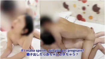 [stepmother] Hey Moan!stepsons Cum Dump Of In A Situation Where Stepmom Cant Moan videos