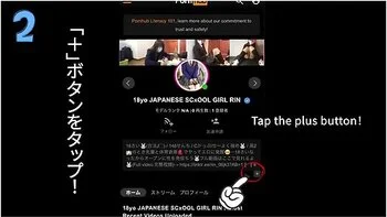 [personal Shooting]an 18-year-old Female Student With Long Black Hairblindfolded And Creampie In videos