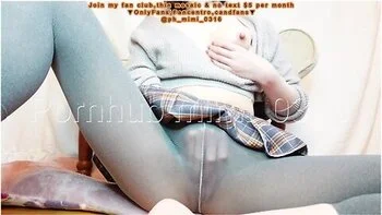 [urinating And Peeing Scene] Wearing Gray Leggings And No Pants Suction Masturbation. It Feels So Go videos