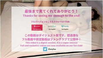 Oil Massage For A New Wife With A Nice Body Shooting The Massage Scenery From Changing Clothes videos