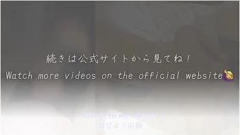 [perverted Wifes Public Sex] Im Embarrassed, But I Want You To See It...! Shame Are Pleasures videos