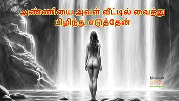 Desire For My Stepsister-in-law: A Story Of Passion At Home - Tamil Audio Sex Story videos