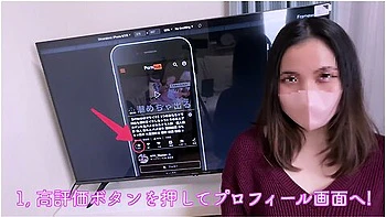 生ハメ/拘束クンニ旦那か長期出張中にお泊まりtートしちゃう美人妻 いつもよりたっふり舐められた濡れ濡れ敏感まんこに生ちんほ挿入て連続絶頂...!!　個人撮影 人妻 Ntr 素人 ハメ撮り videos