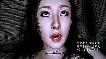 Slutty Beauty Seduces videos