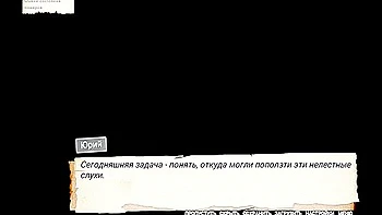 Complete Gameplay - Dont Tell Stepmom I Fed My Stepsis With Car Toon videos