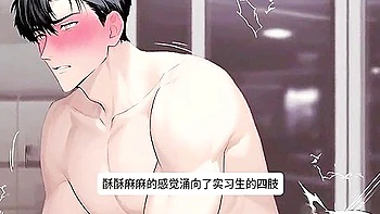 The Sassy Intern Wants The Cock Of The Senior videos