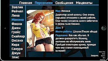 Complete Gameplay - Photo Hunt - Car Toon videos