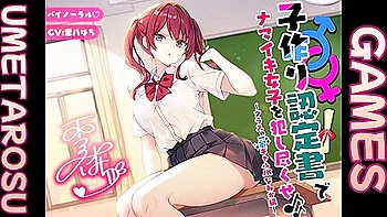 子作り認定書なみか編 videos