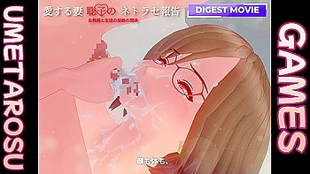 愛する妻、聡子のネトラセ報告 videos