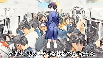 少女痴〇体験告白新入生編前編 videos