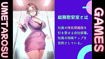 ふたなり上司と新人男娼社員 videos
