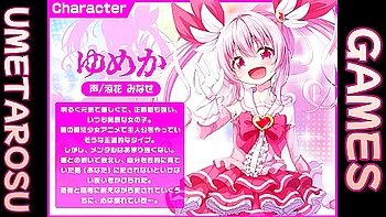 魔法少女を犯して性奴〇に videos