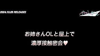 やらかし② videos