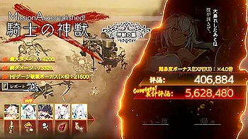 ANGELICA ASTER R#19 videos