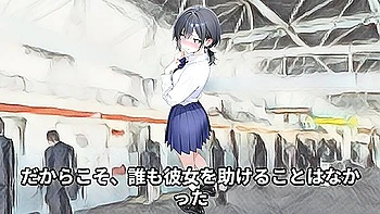 少女痴〇体験告白高身長JK中編 videos