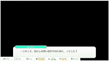 エンジェリックリンクR#2 videos