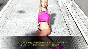 Complete Gameplay - Summer videos