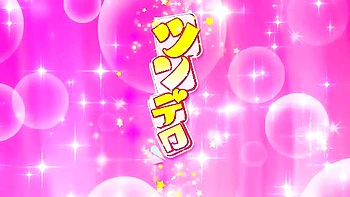 Exotic Adult Video Double Penetration Check Uncut videos